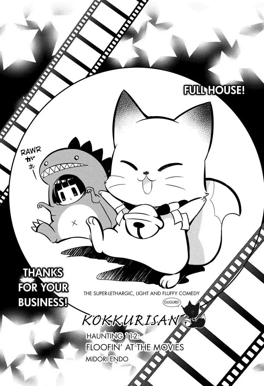 Gugure! Kokkuri-san Chapter 112 2